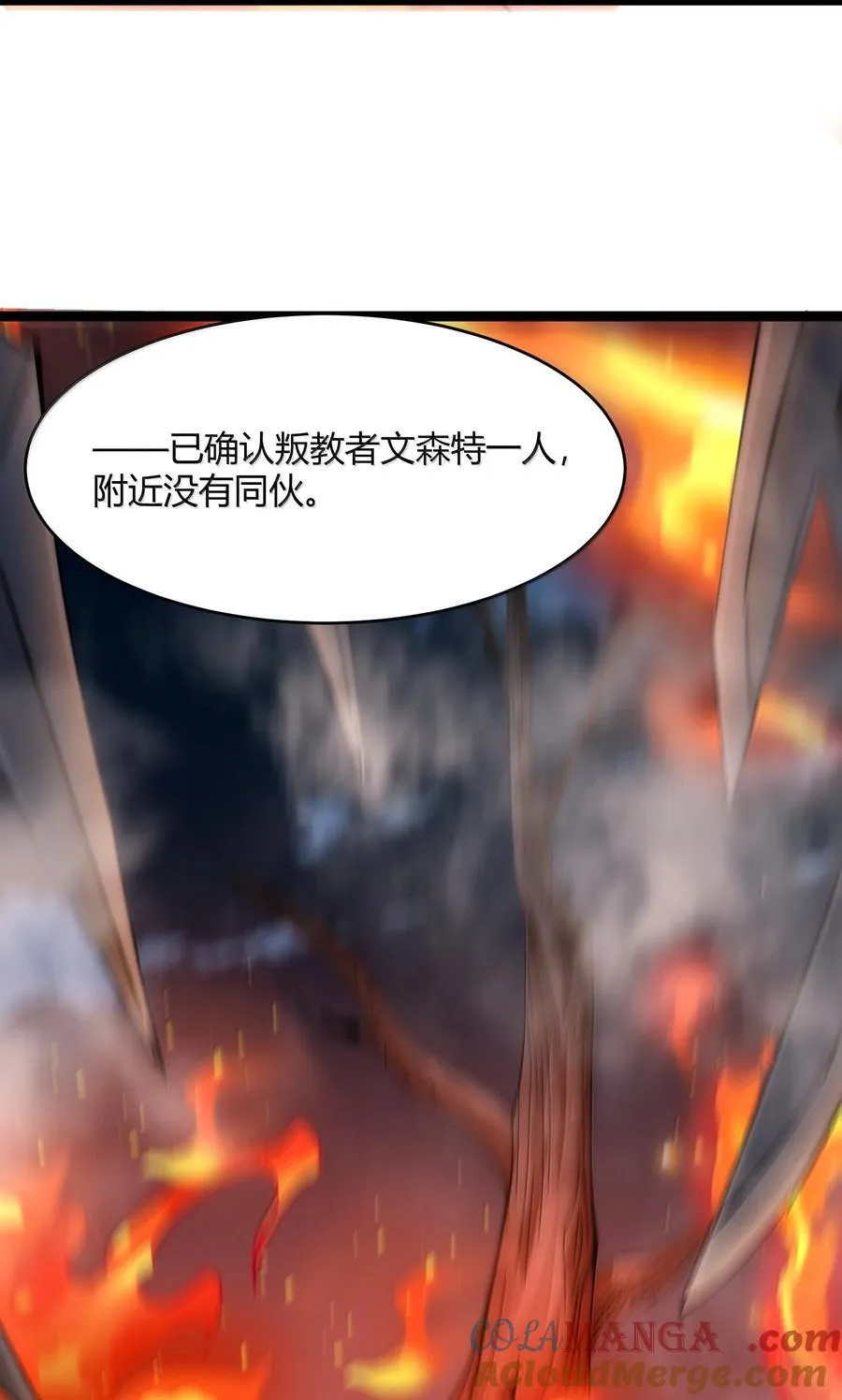 133 赞美……太阳！9