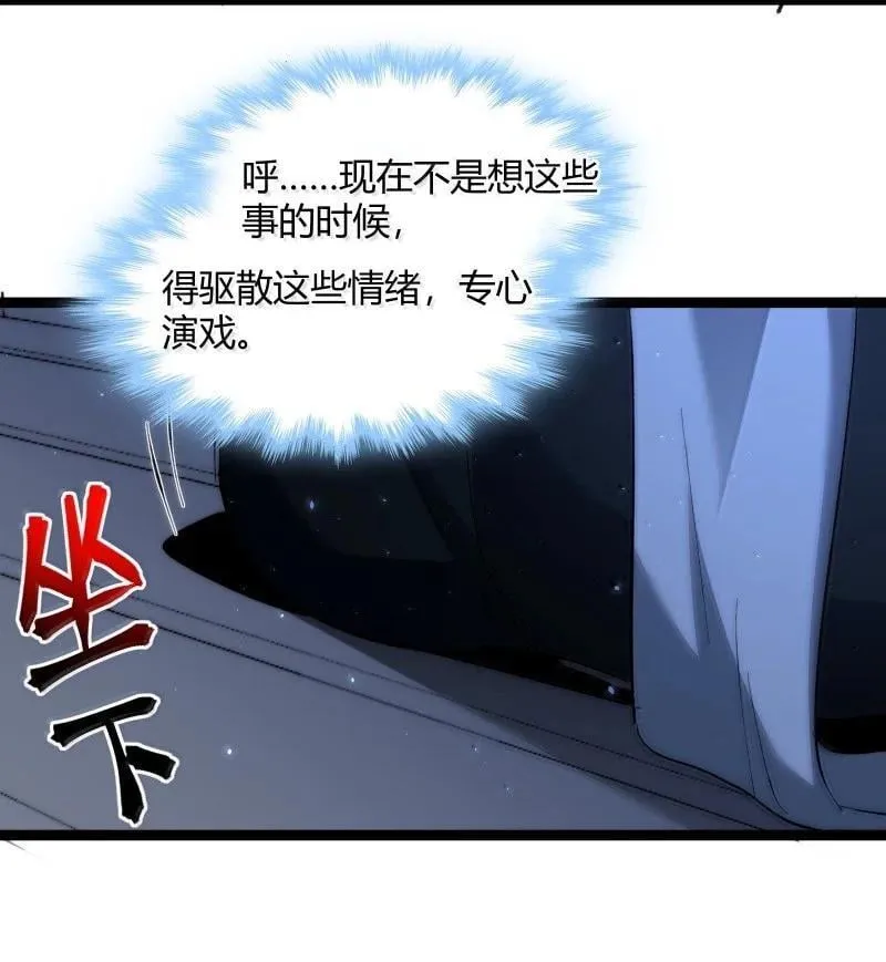 128 晦月使徒37