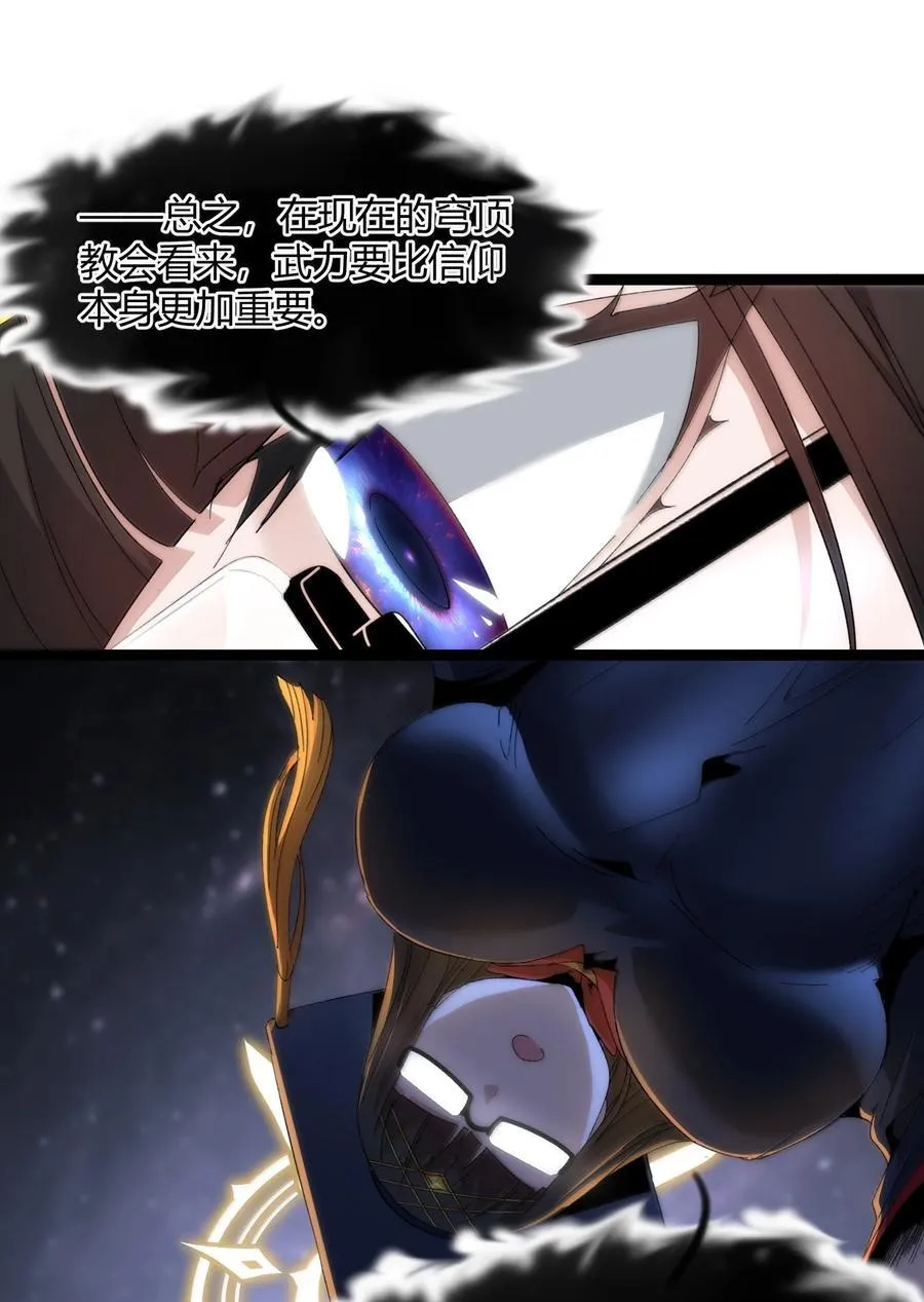 127 疑问41
