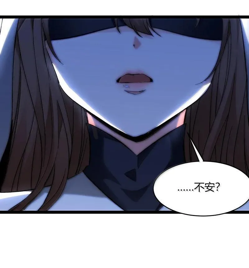 128 晦月使徒41