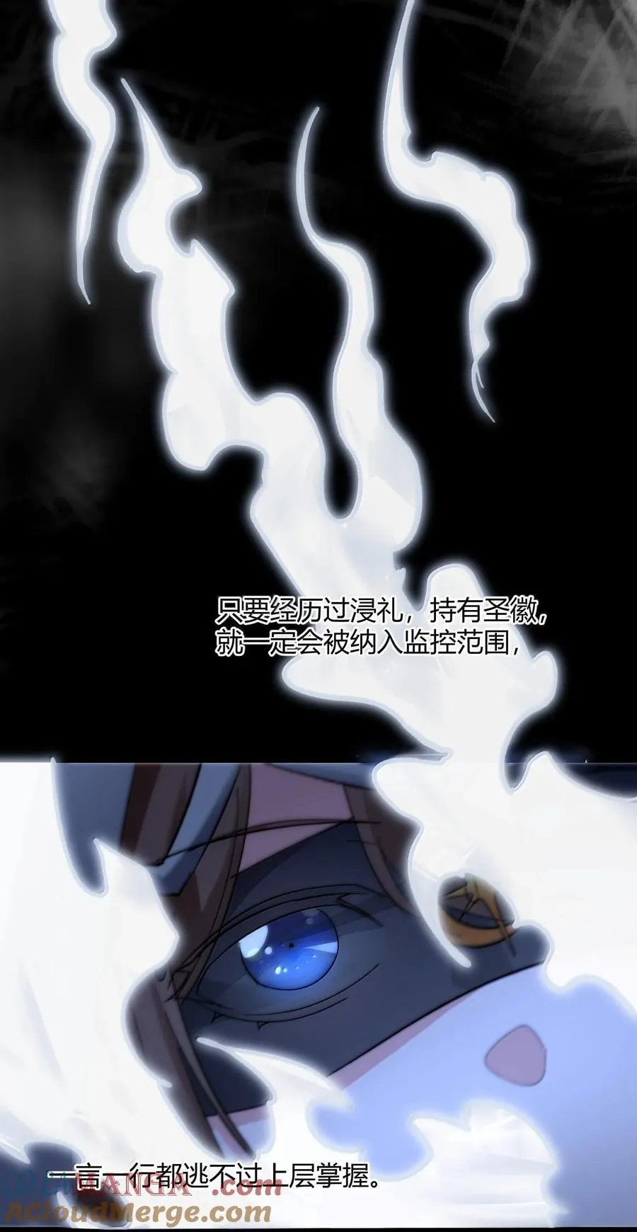 129 恐怖的监视记录（上）39