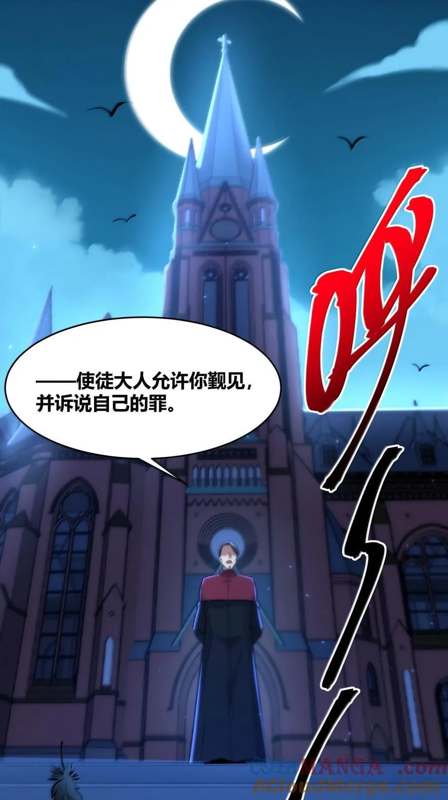 127 疑问66