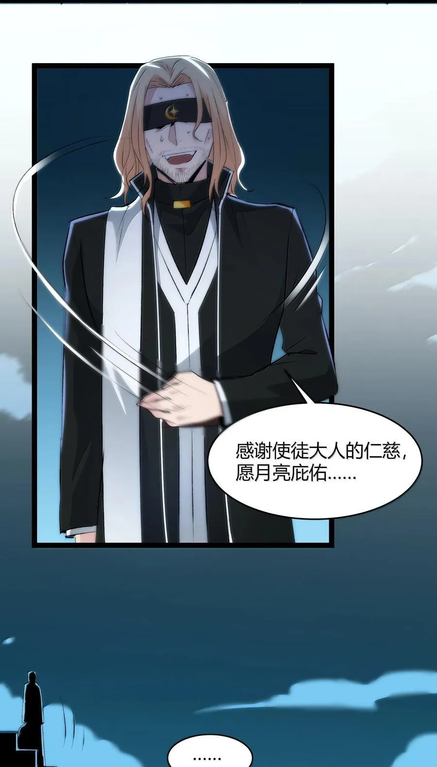 127 疑问68