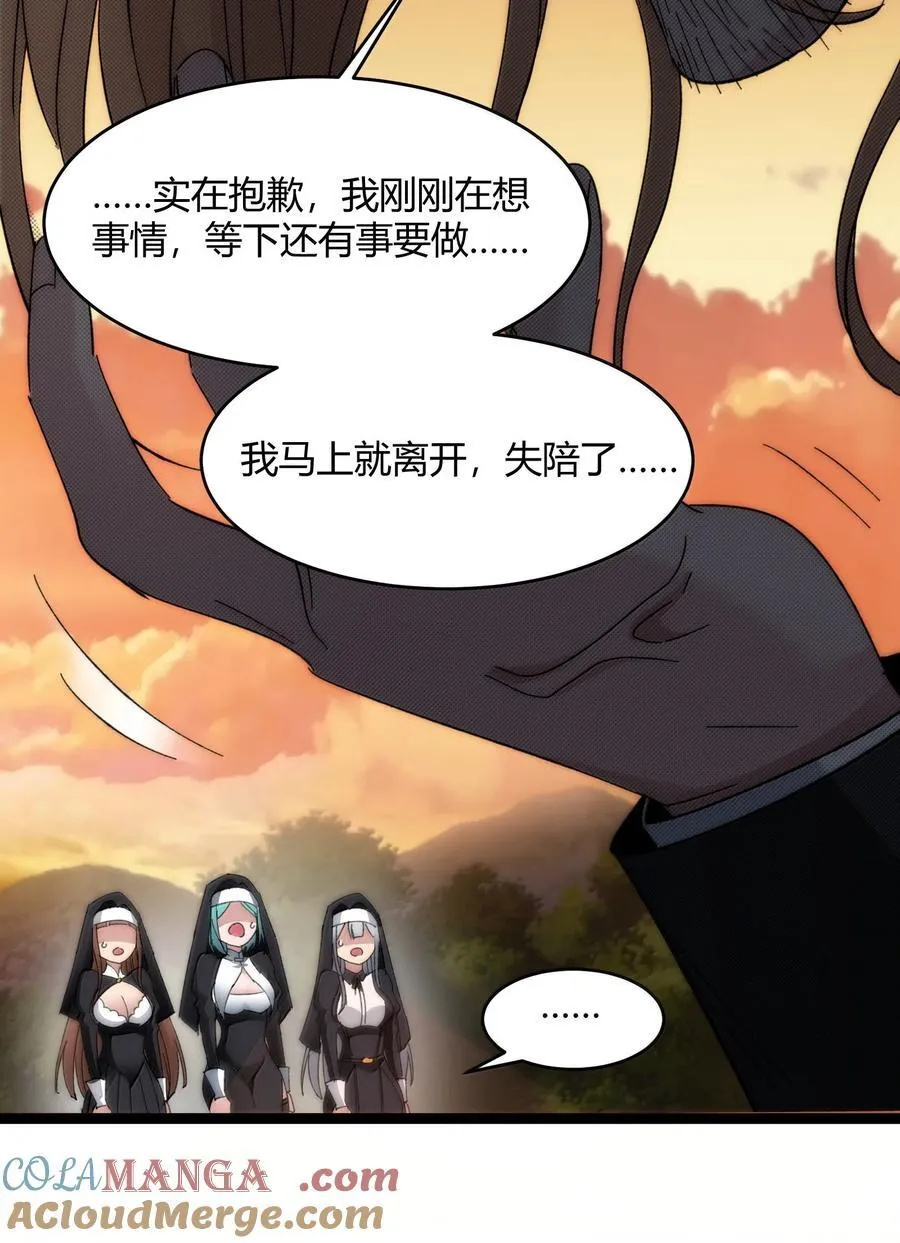 127 疑问60