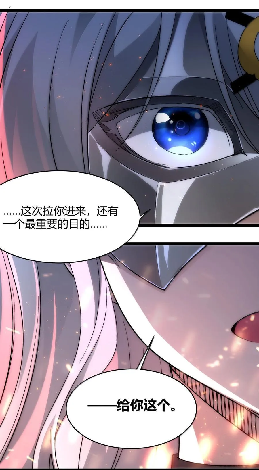 131 自焚65