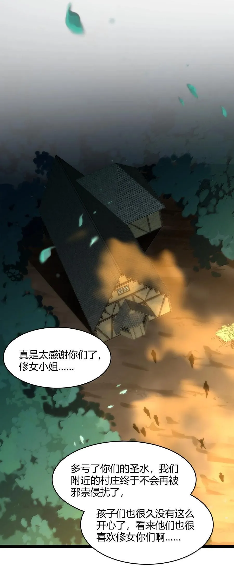 127 疑问44