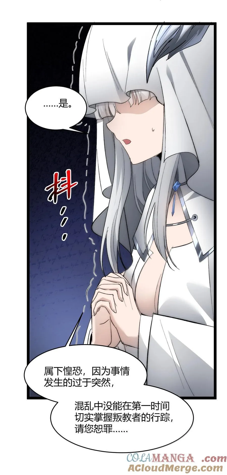 134 银色胎盘66