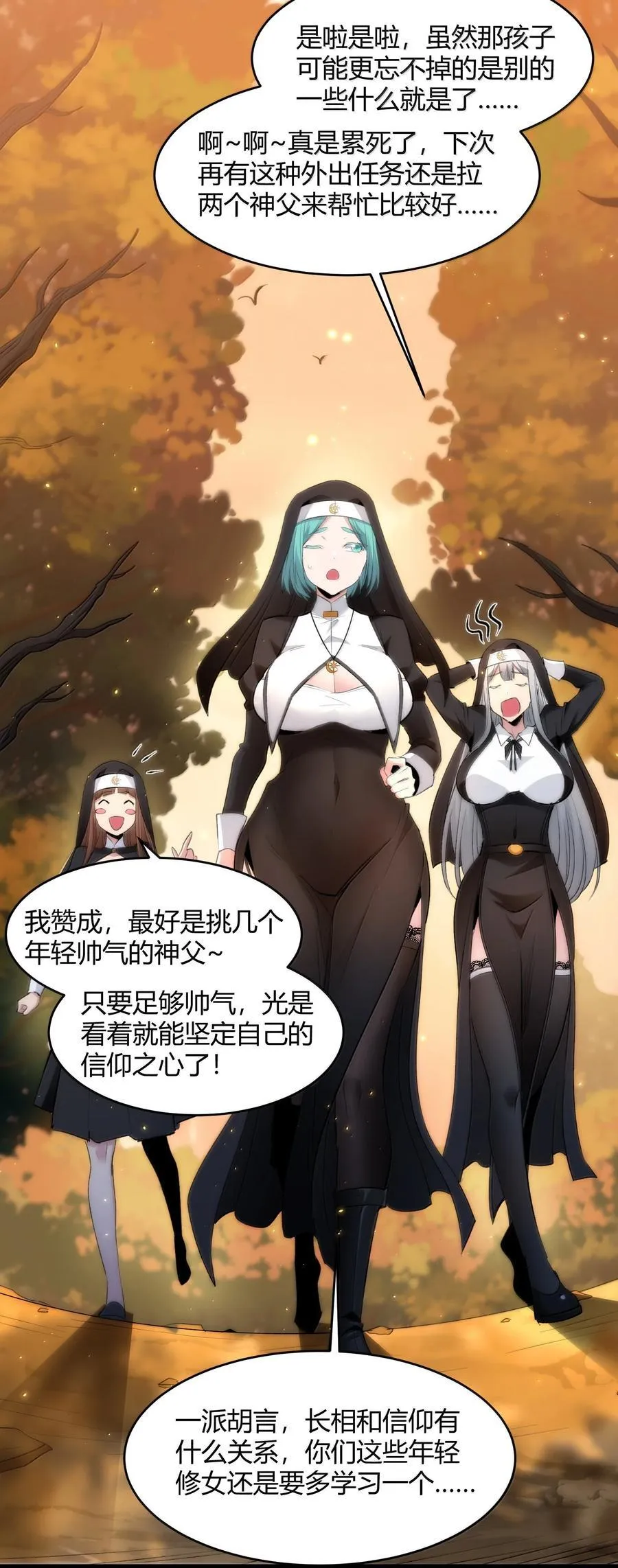 127 疑问50