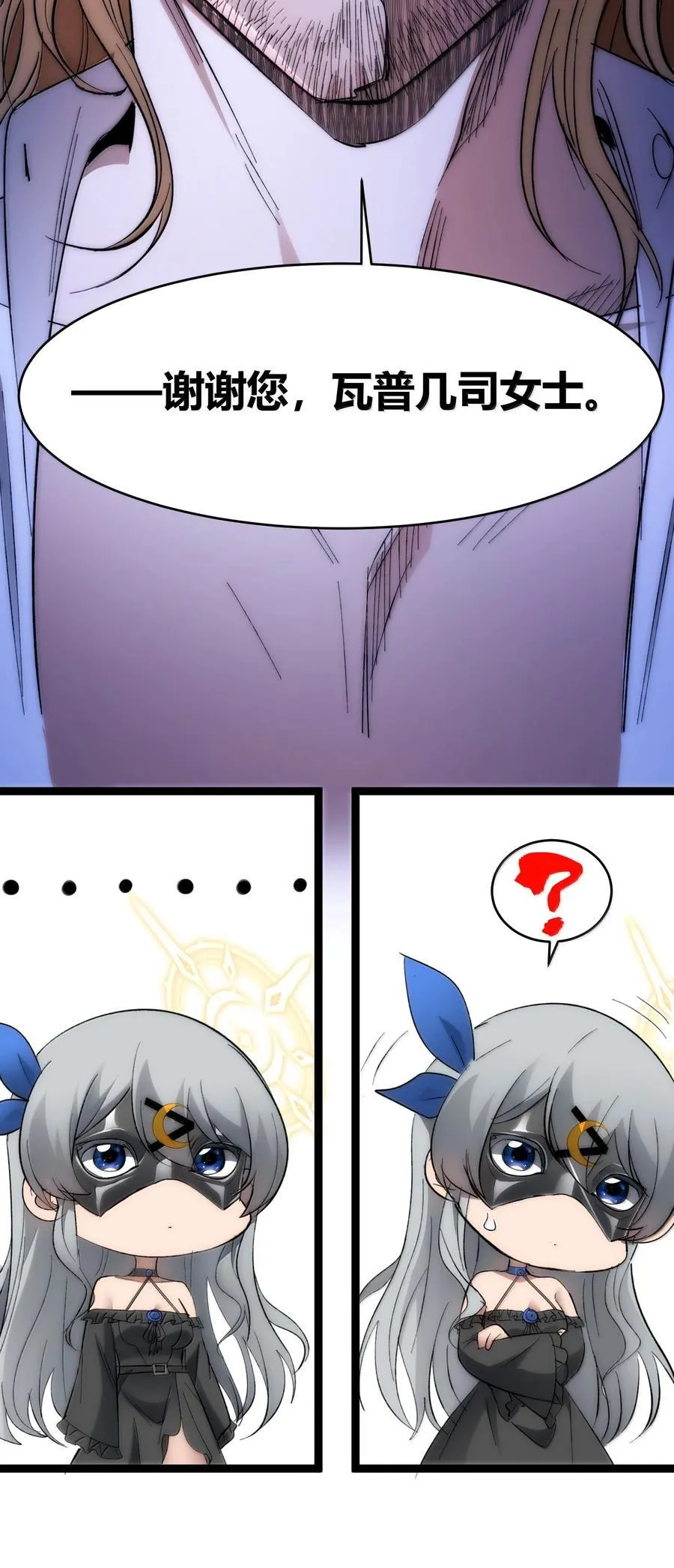131 自焚75