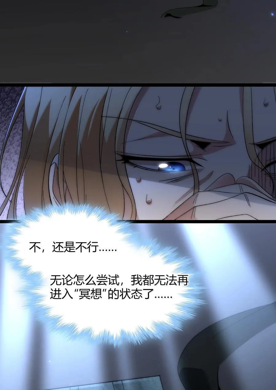 131 自焚2