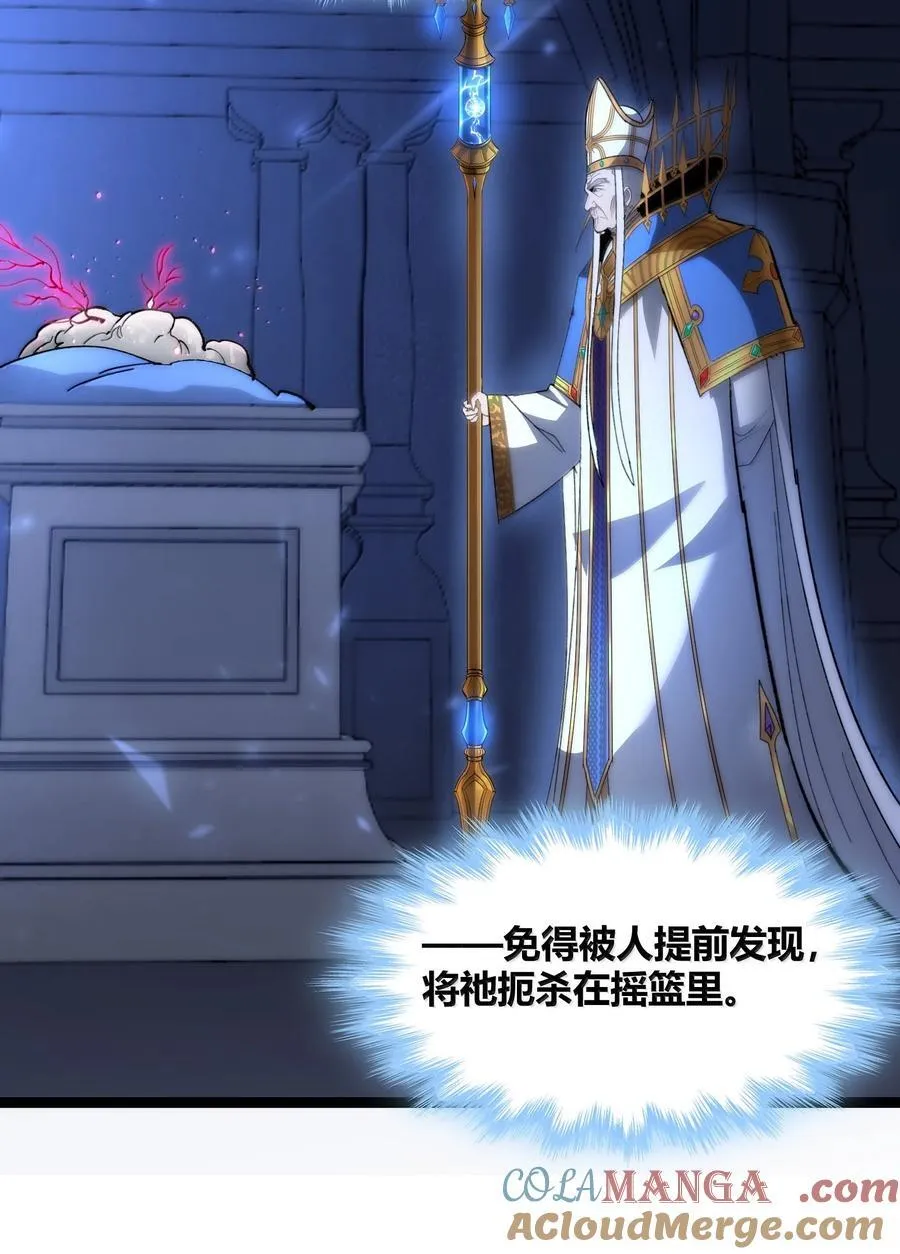 134 银色胎盘27
