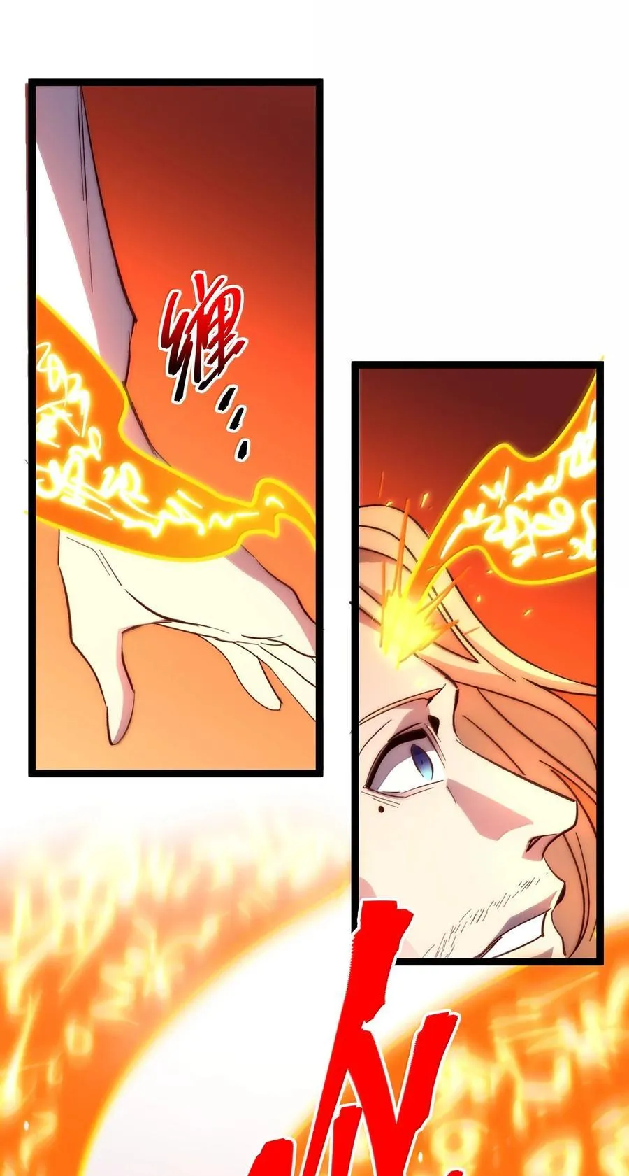 133 赞美……太阳！26
