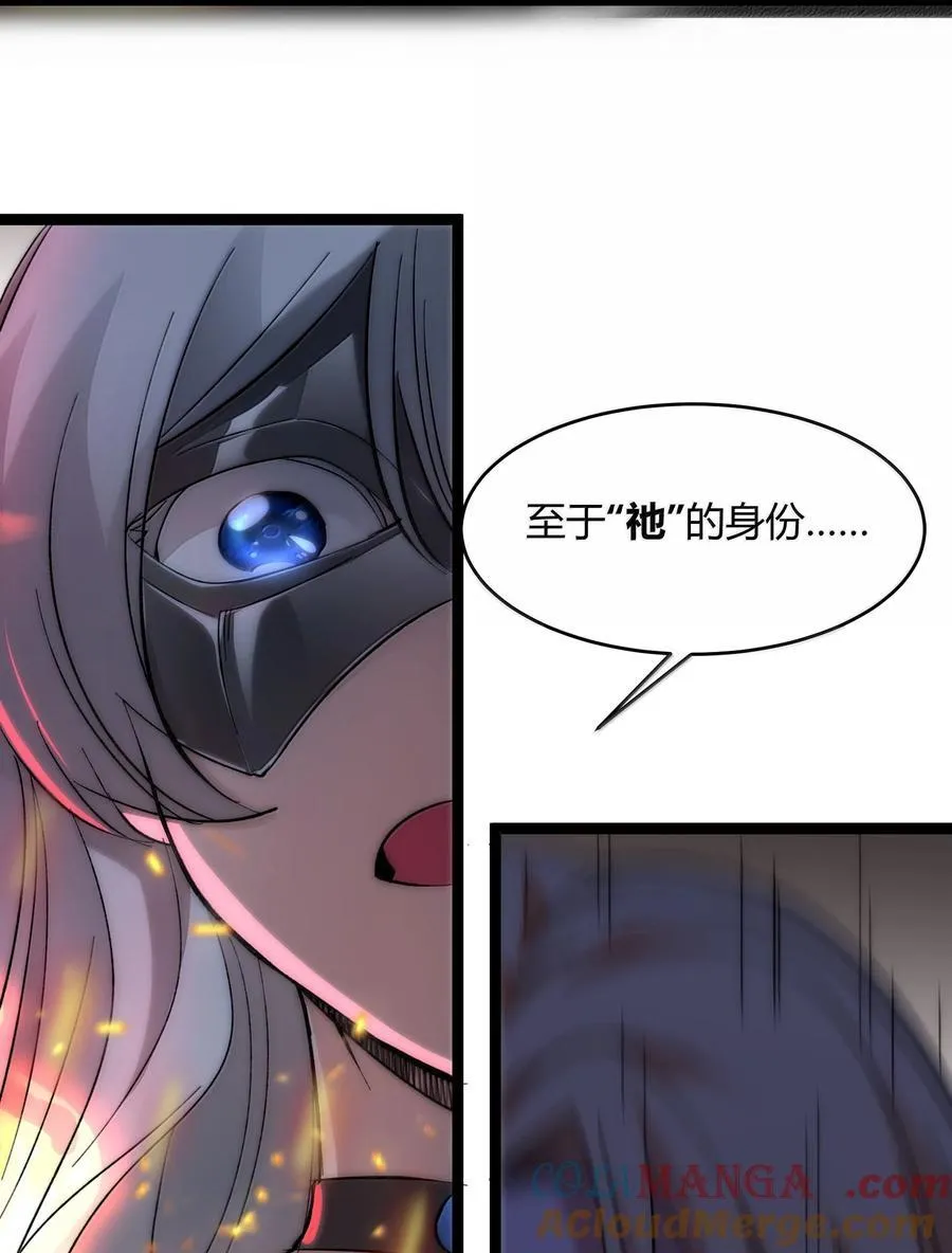 131 自焚56