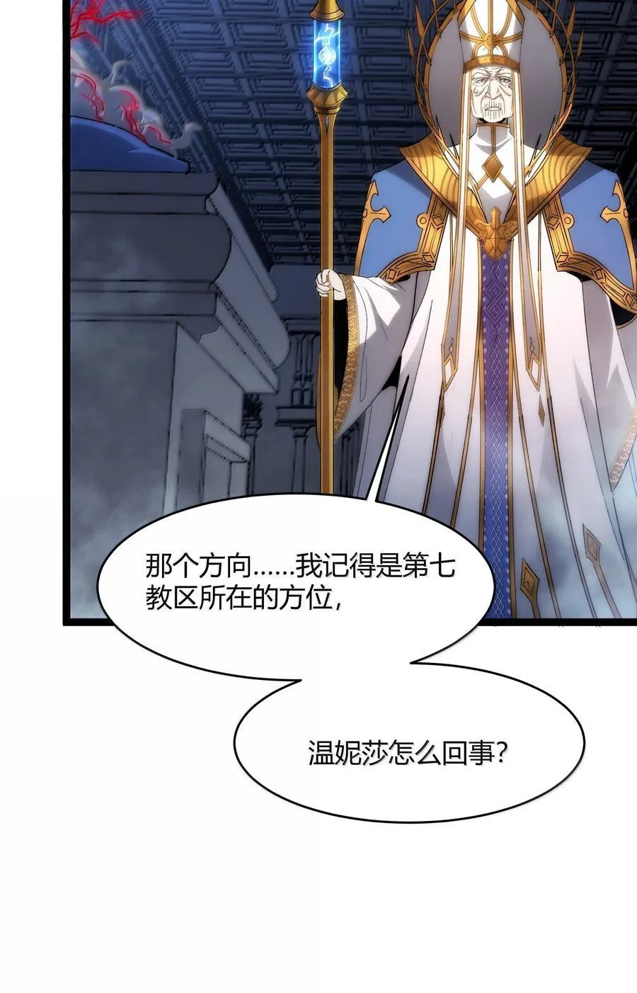 134 银色胎盘40