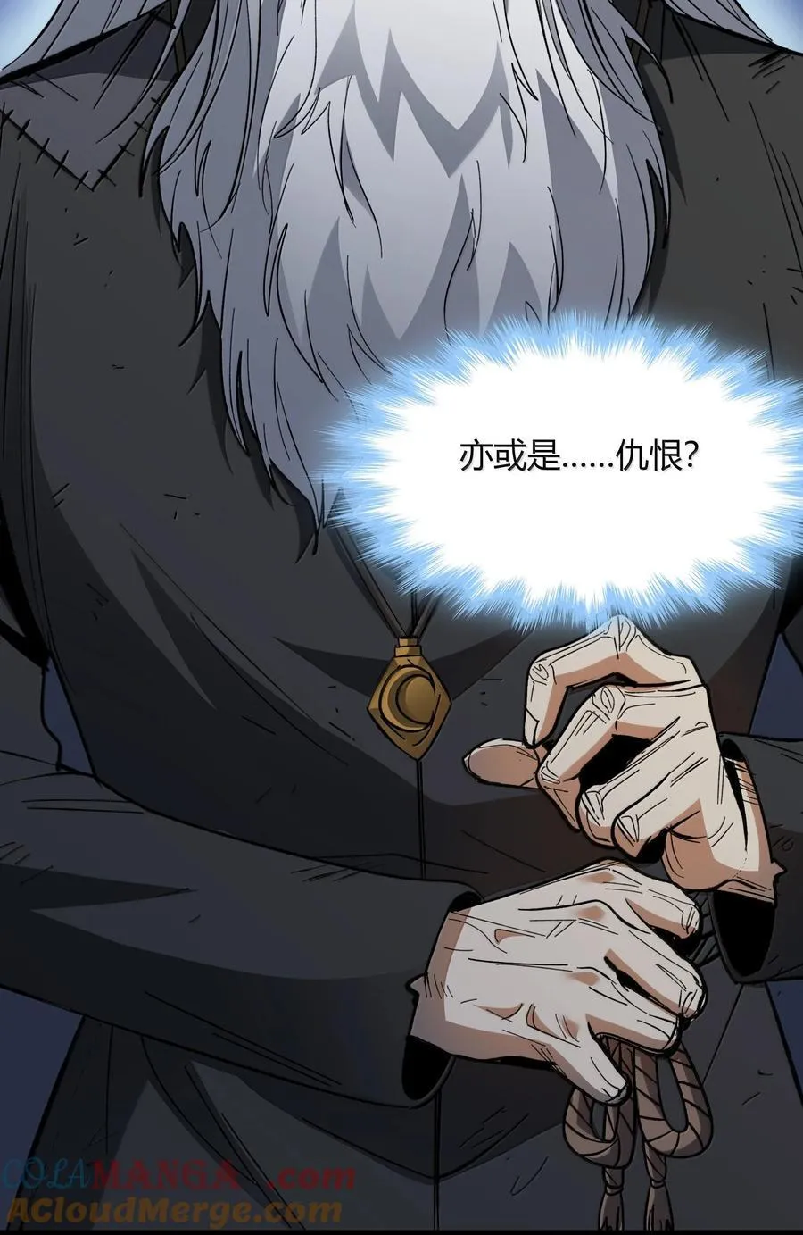 136 以父之名（下）24