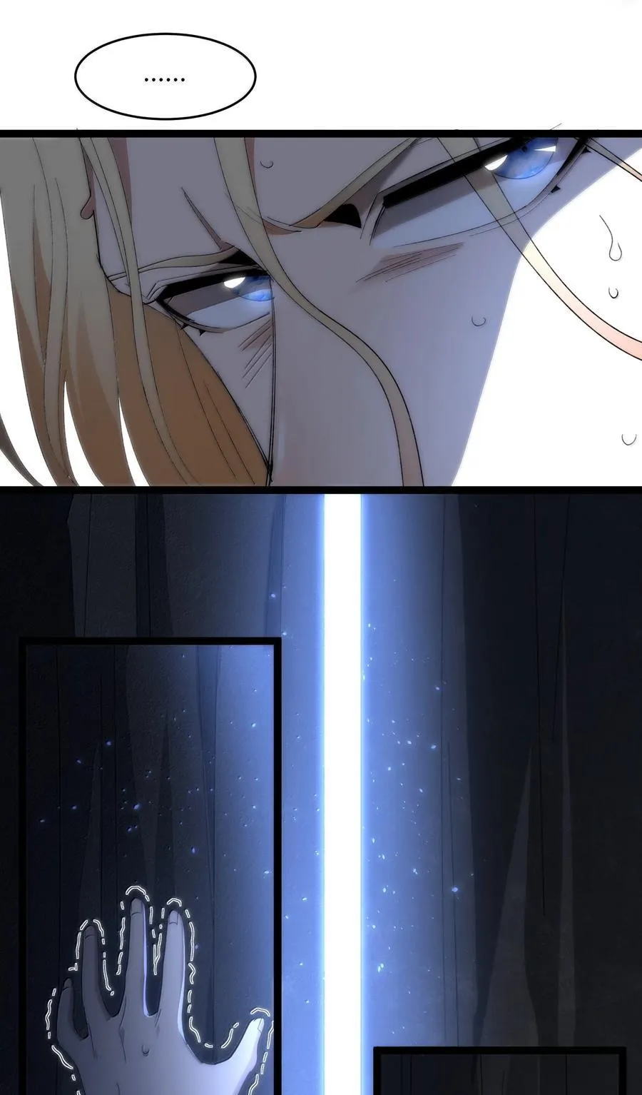 131 自焚5