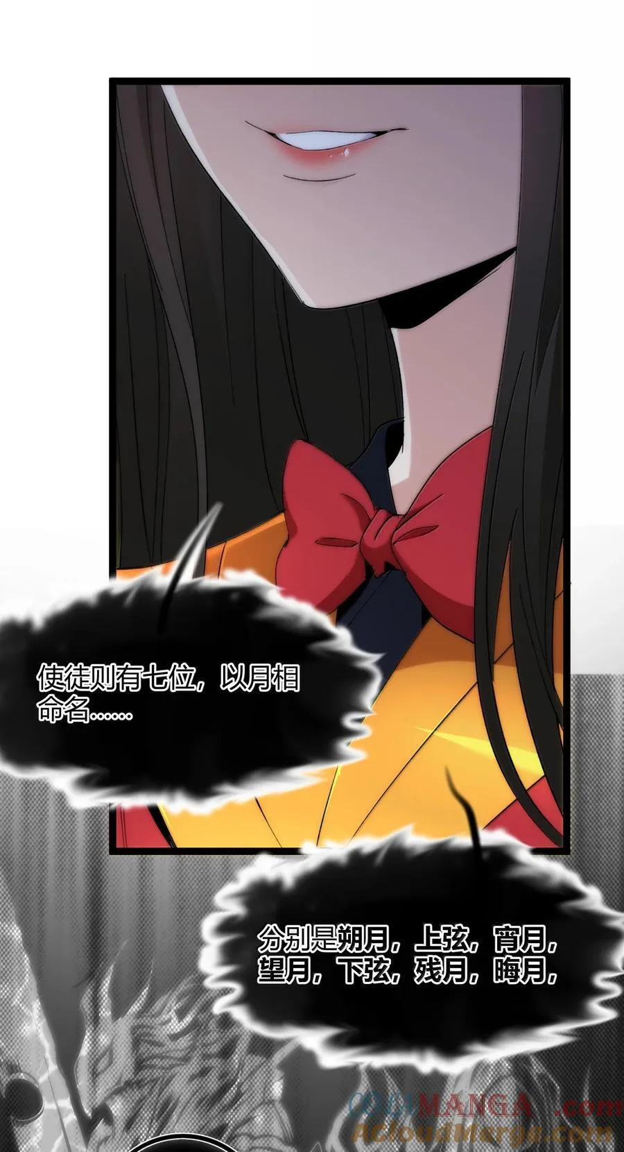 127 疑问30