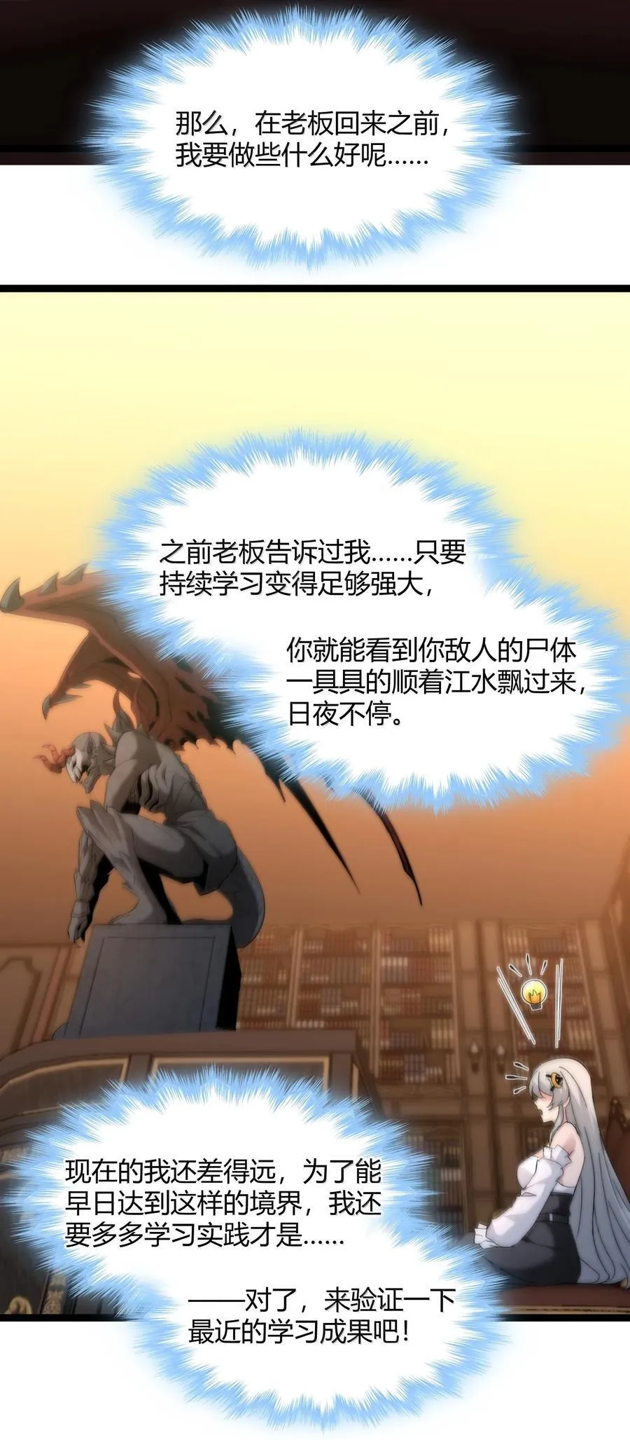 127 疑问2