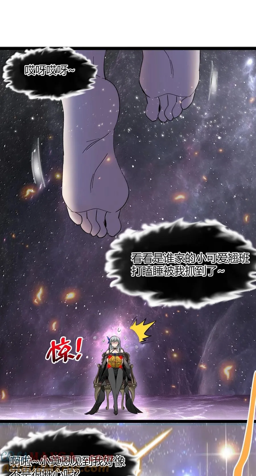 127 疑问15