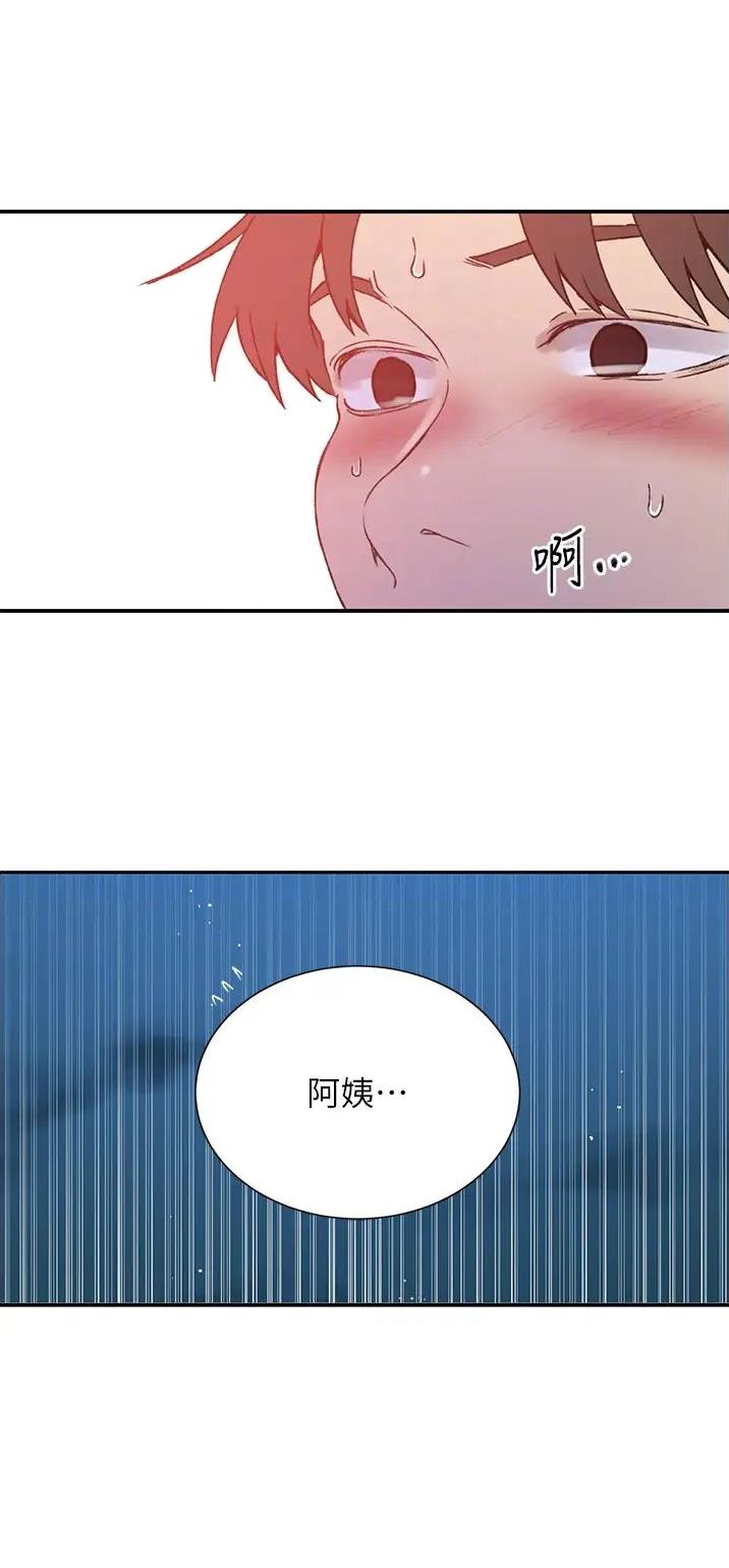 第278话15