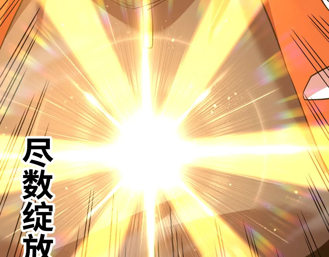 第135话 决斗！217