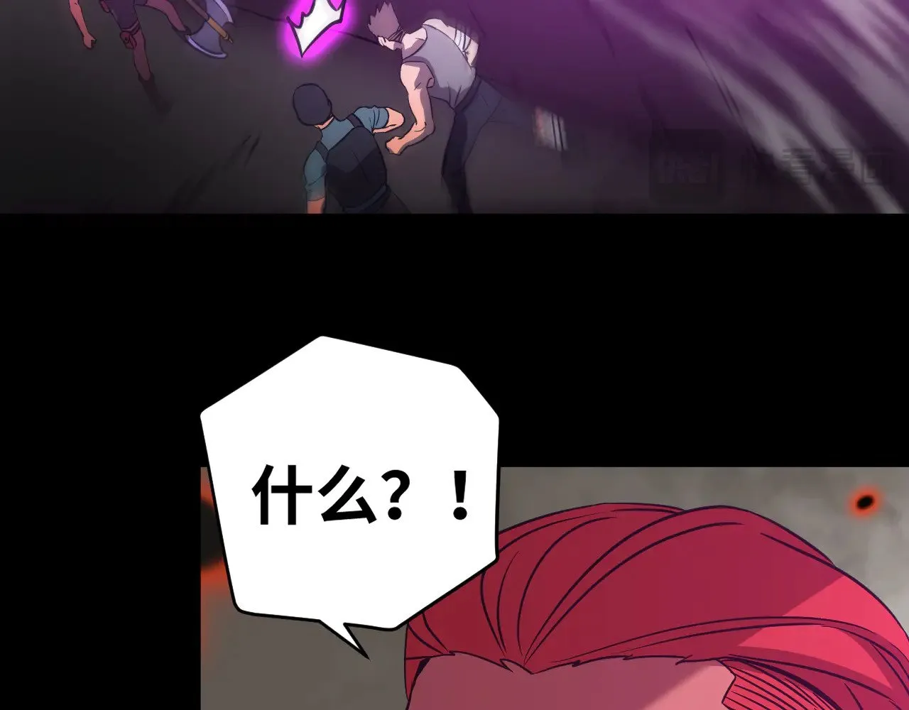 第124话 脑瓜子嗡嗡19