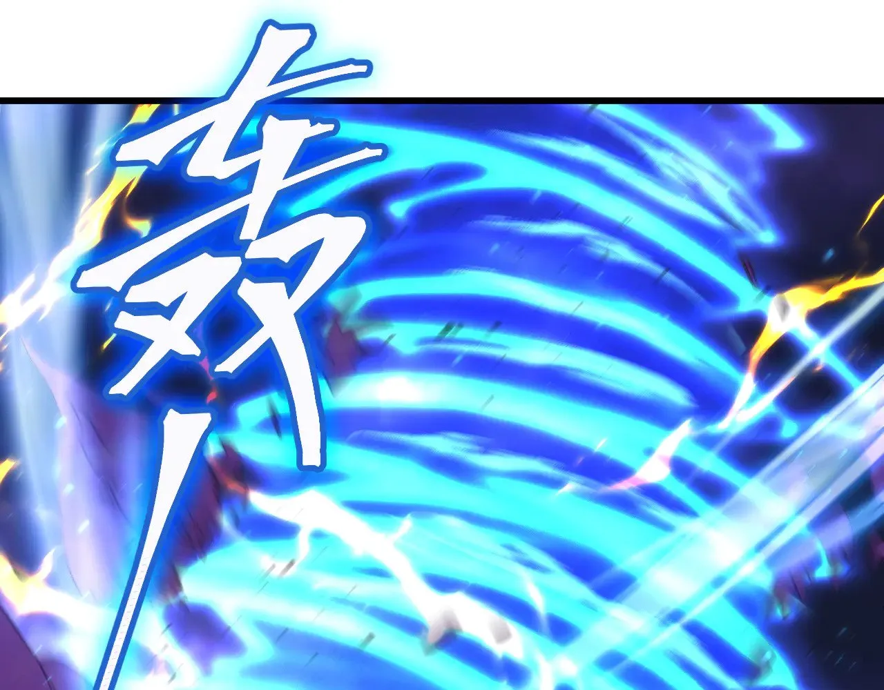 第126话 火力全开74