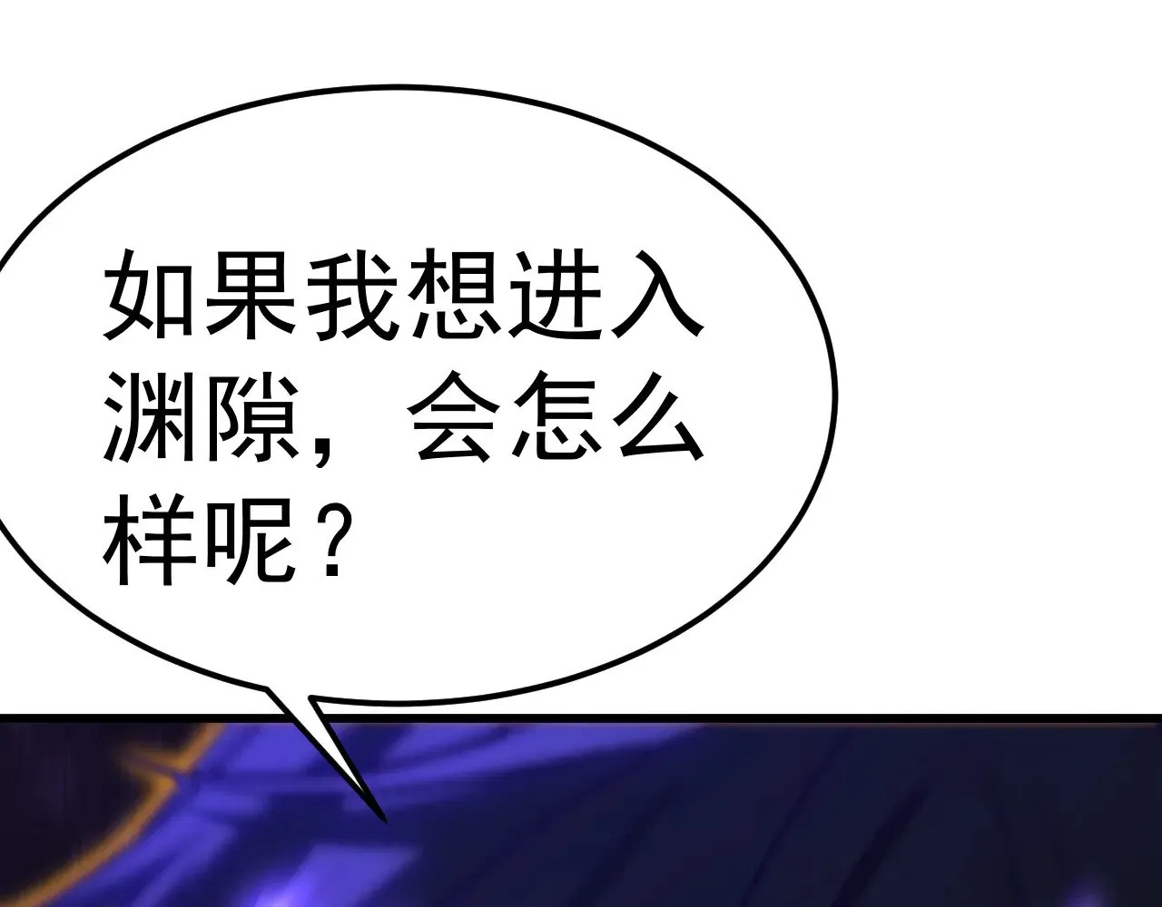 第137话 出发166