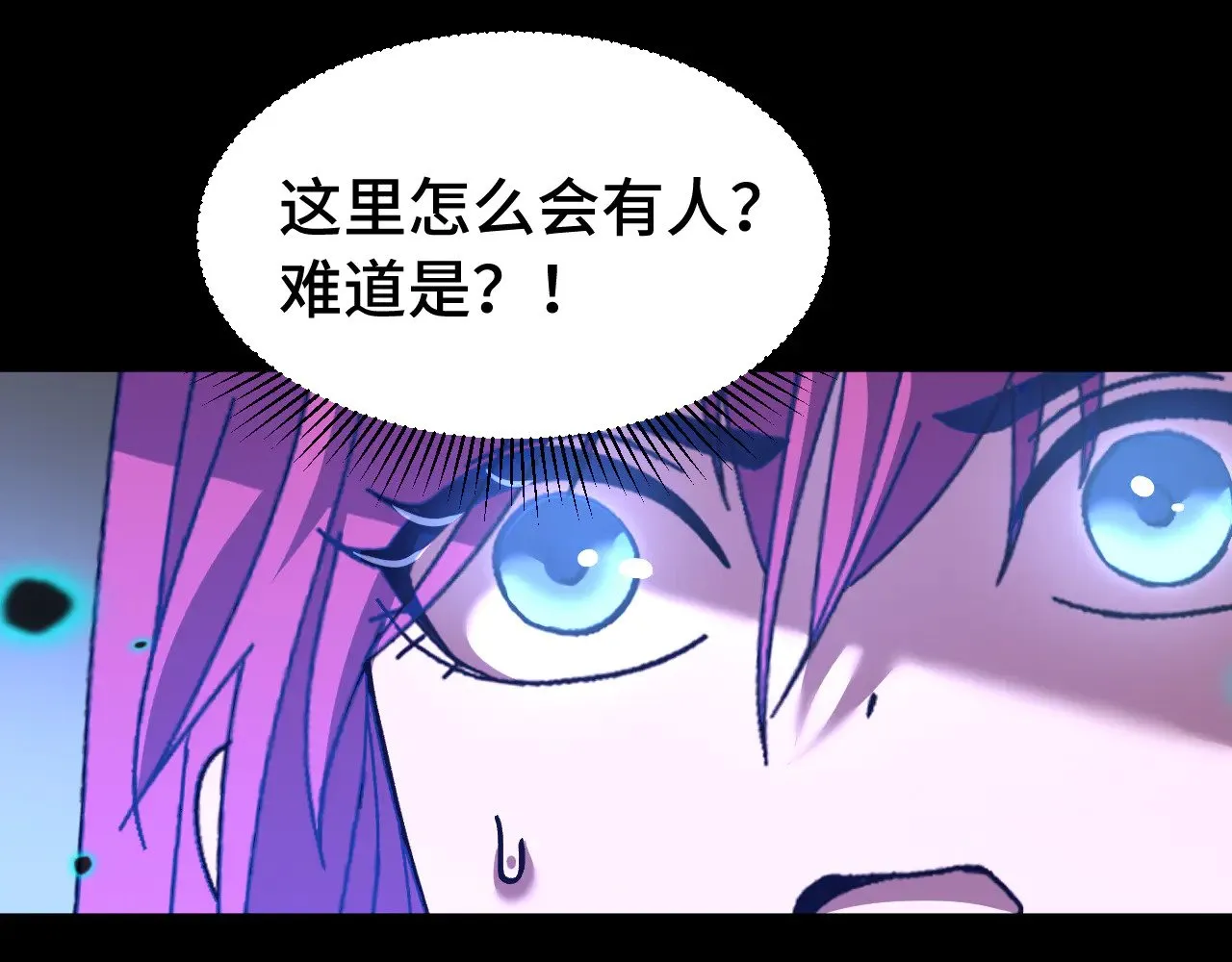 第138话 同族相食115