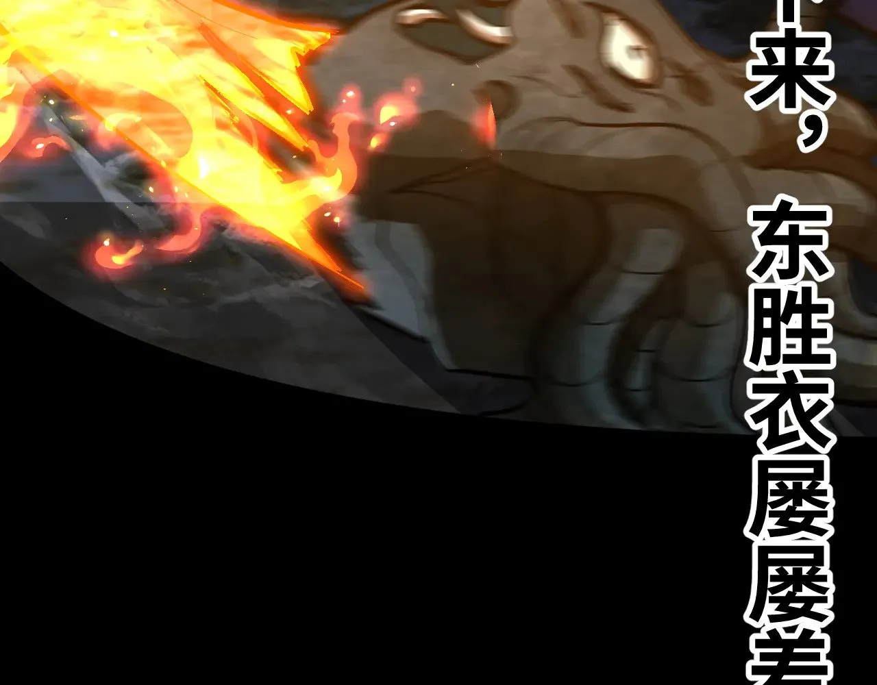 第146话 预知118