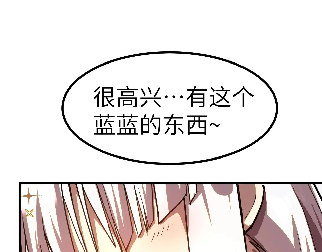 第125话 急迫179
