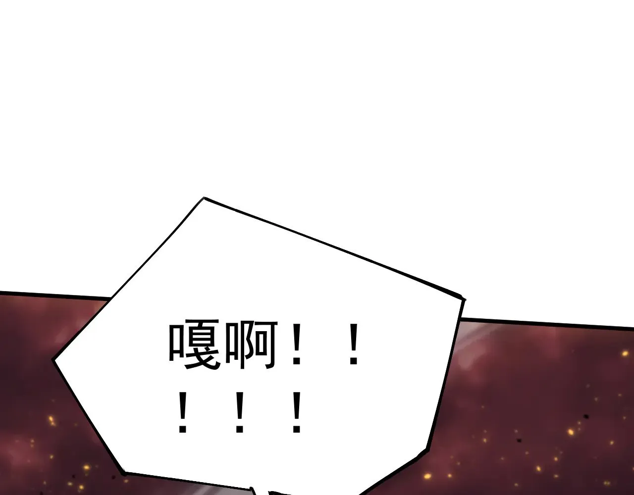 第123话 心事67
