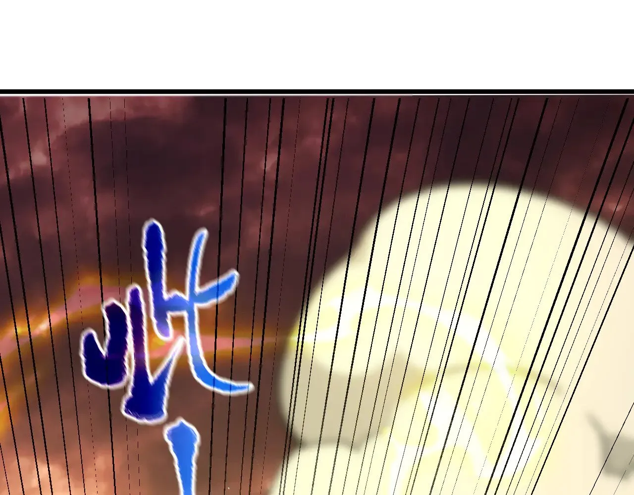 第135话 决斗！201