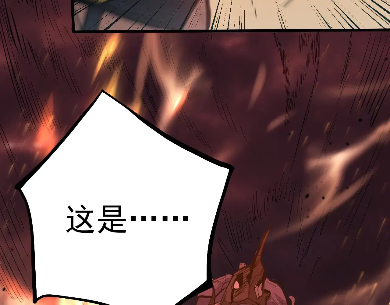 第127话 惊异154