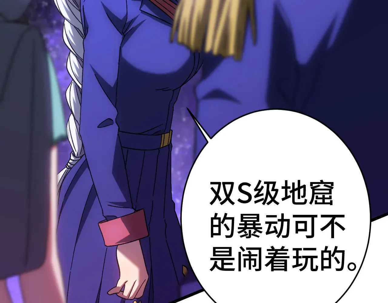 第146话 预知185
