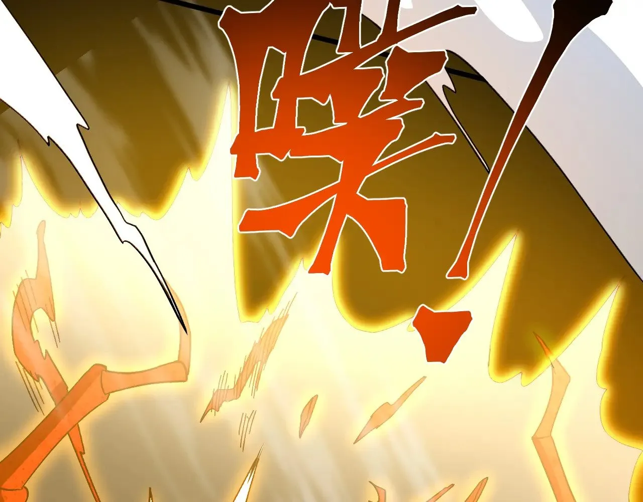 第139话 迷惑101