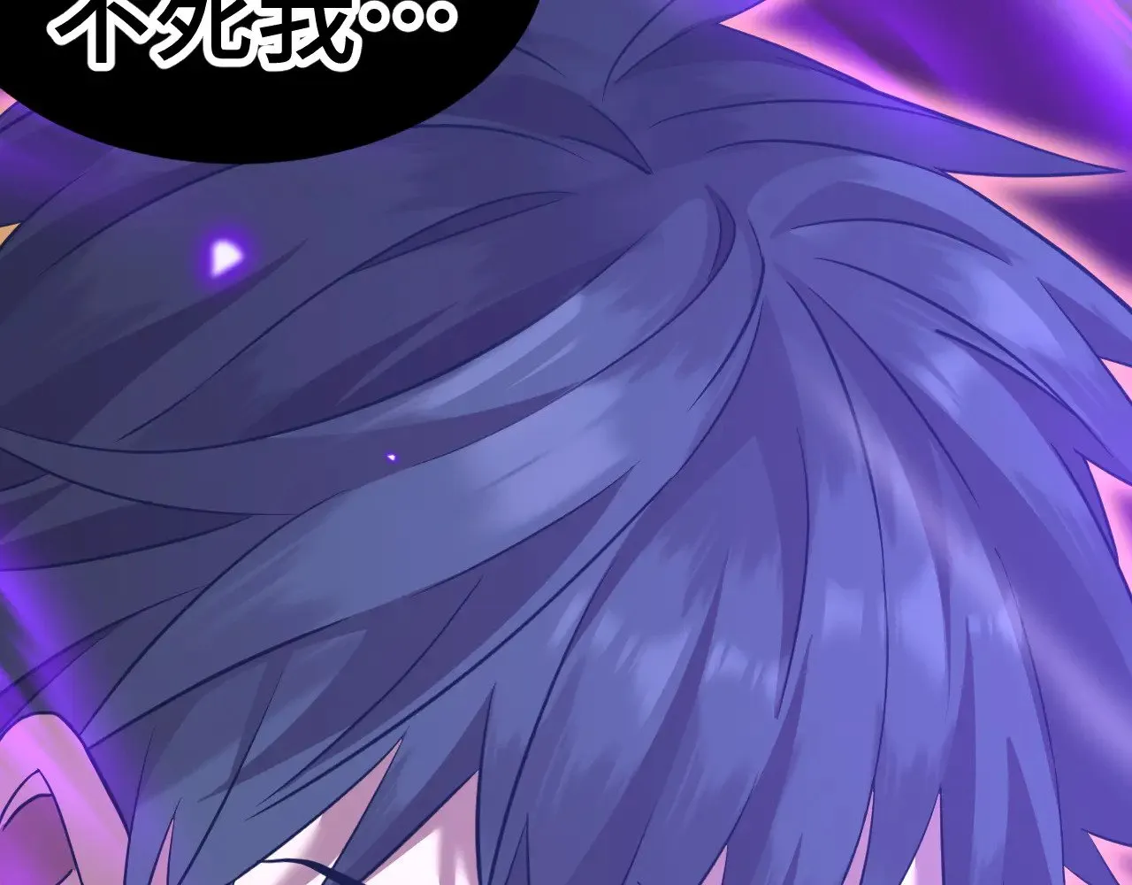 第135话 决斗！210