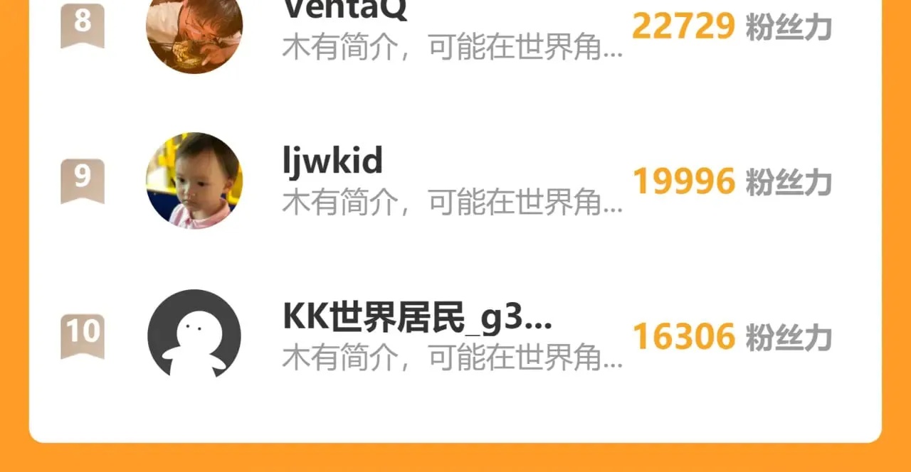 第137话 出发180