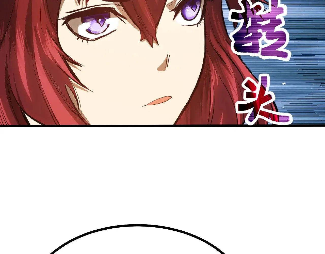 第128话 回到总部113