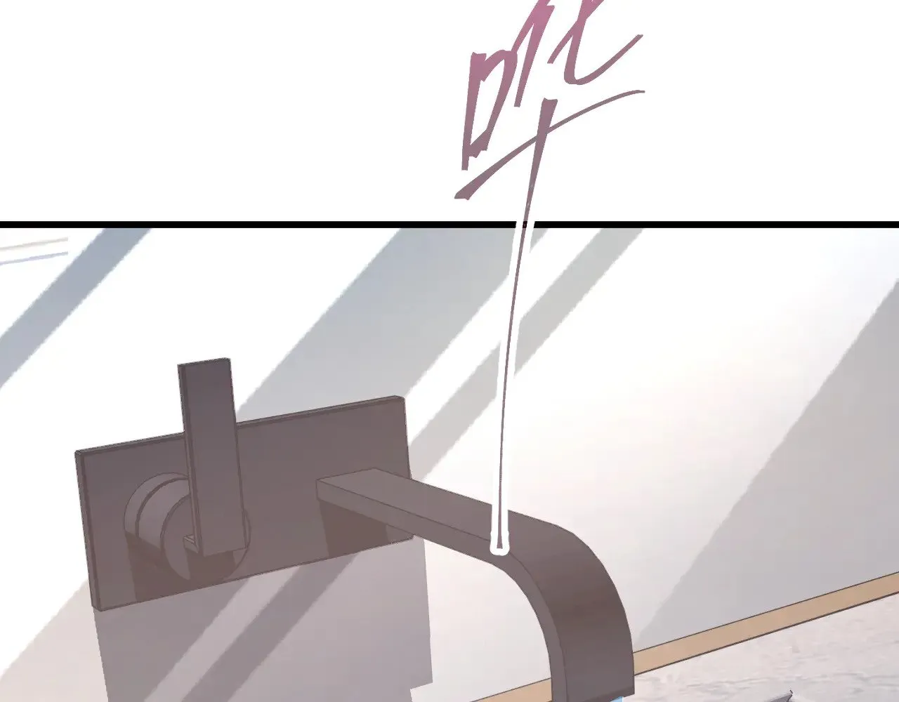 第133话 真的提携了？114