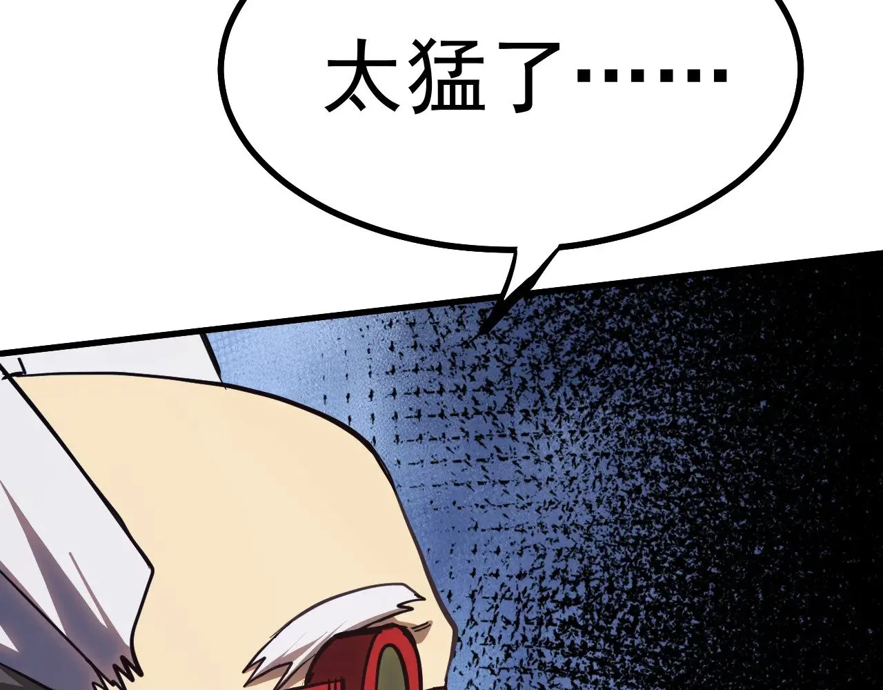 第128话 回到总部96