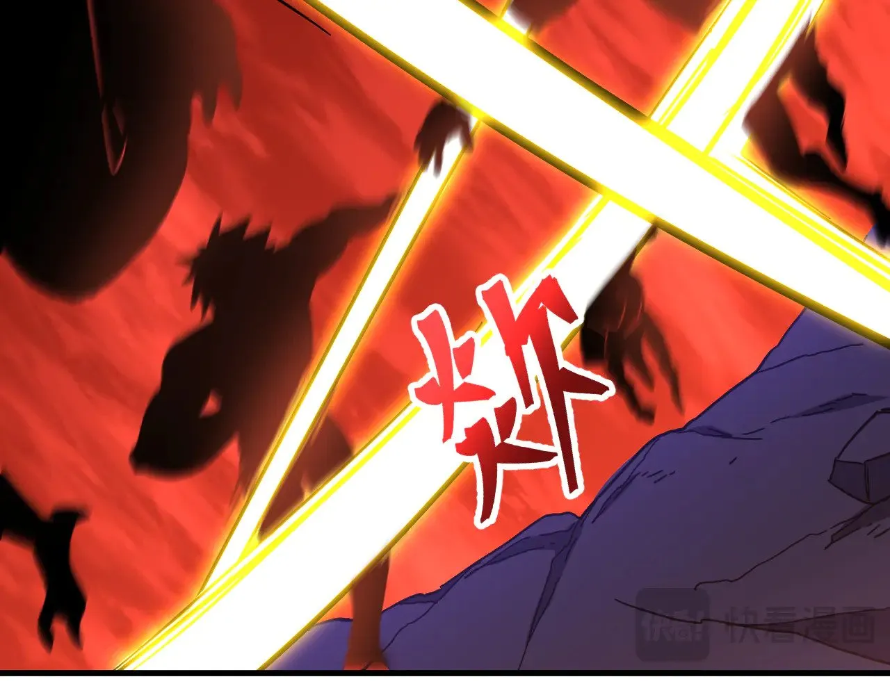 第141话 引诱22