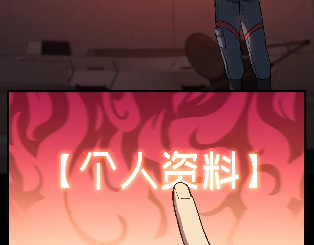 第135话 决斗！23