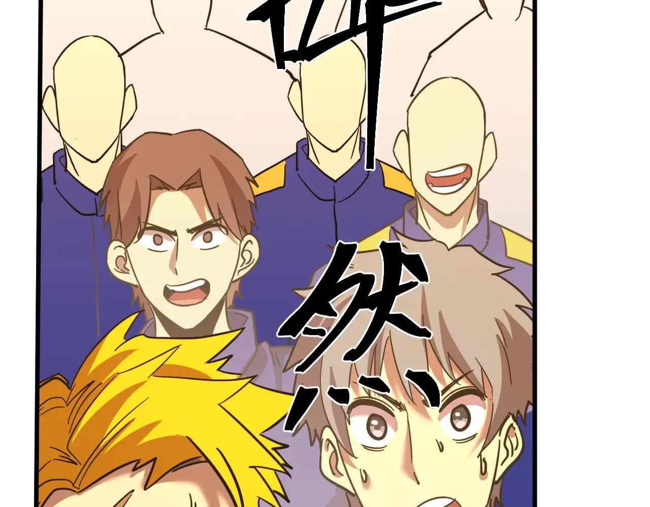 第131话 夙愿55