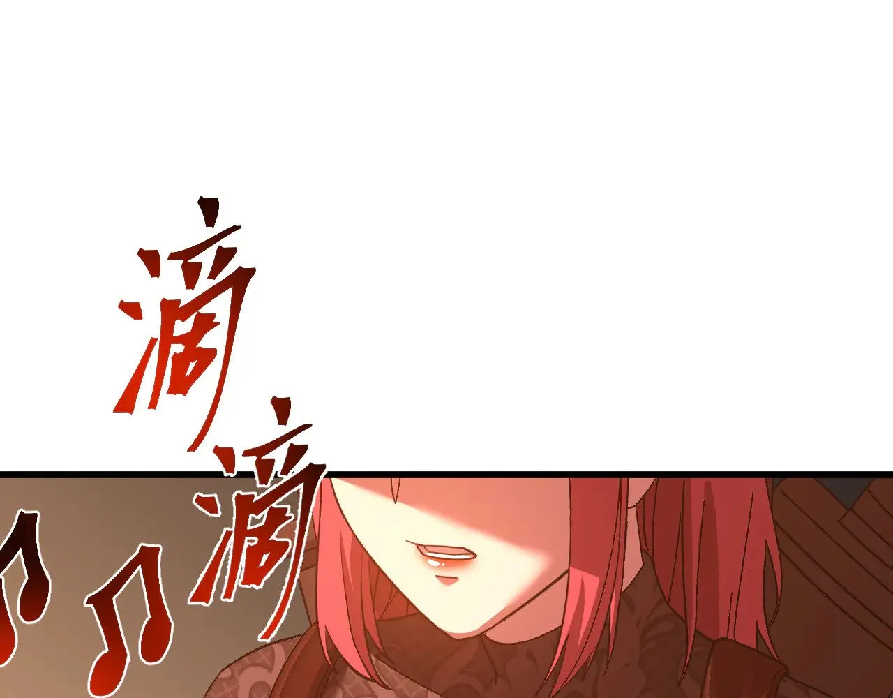 第137话 出发99