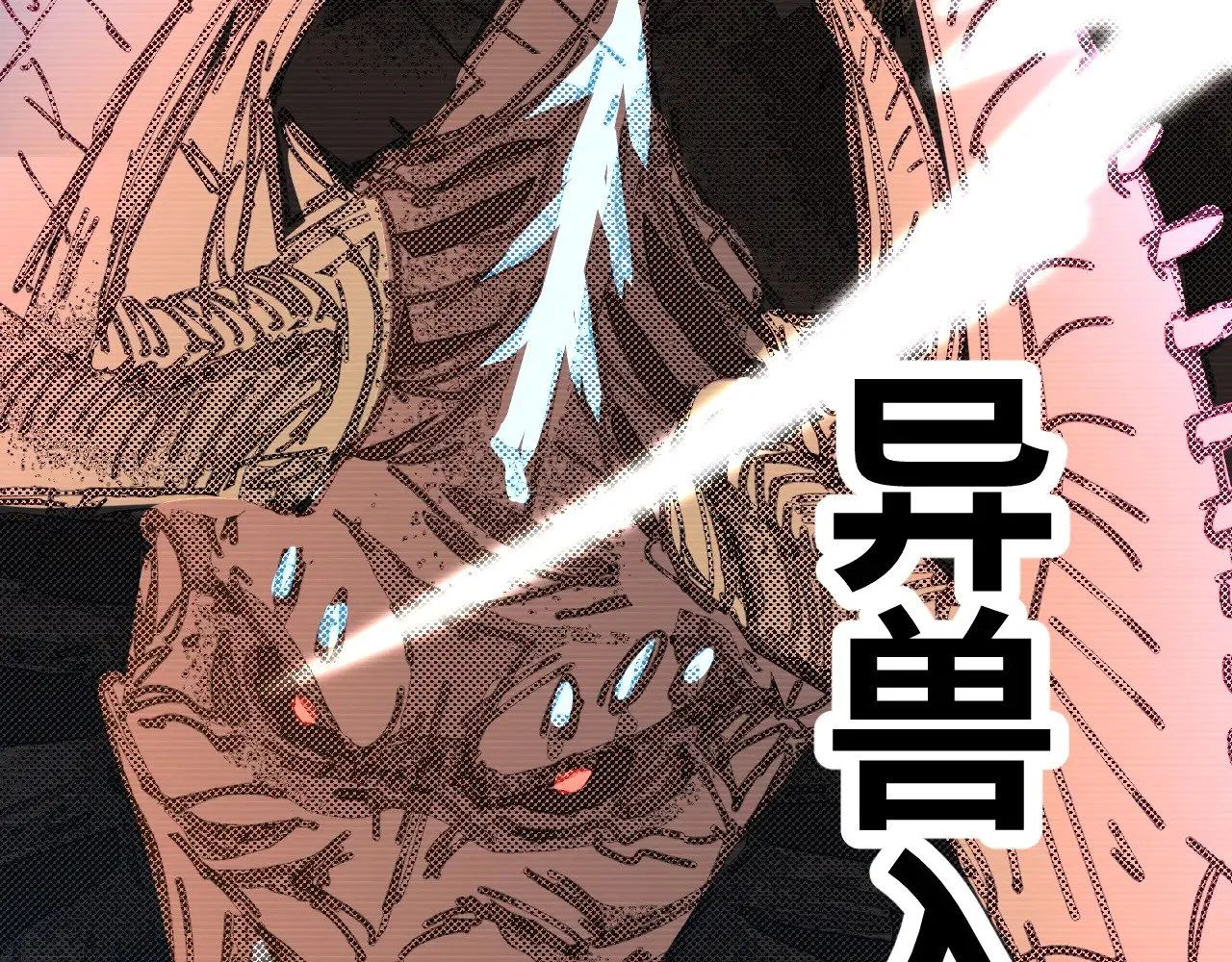 第142话 目标158