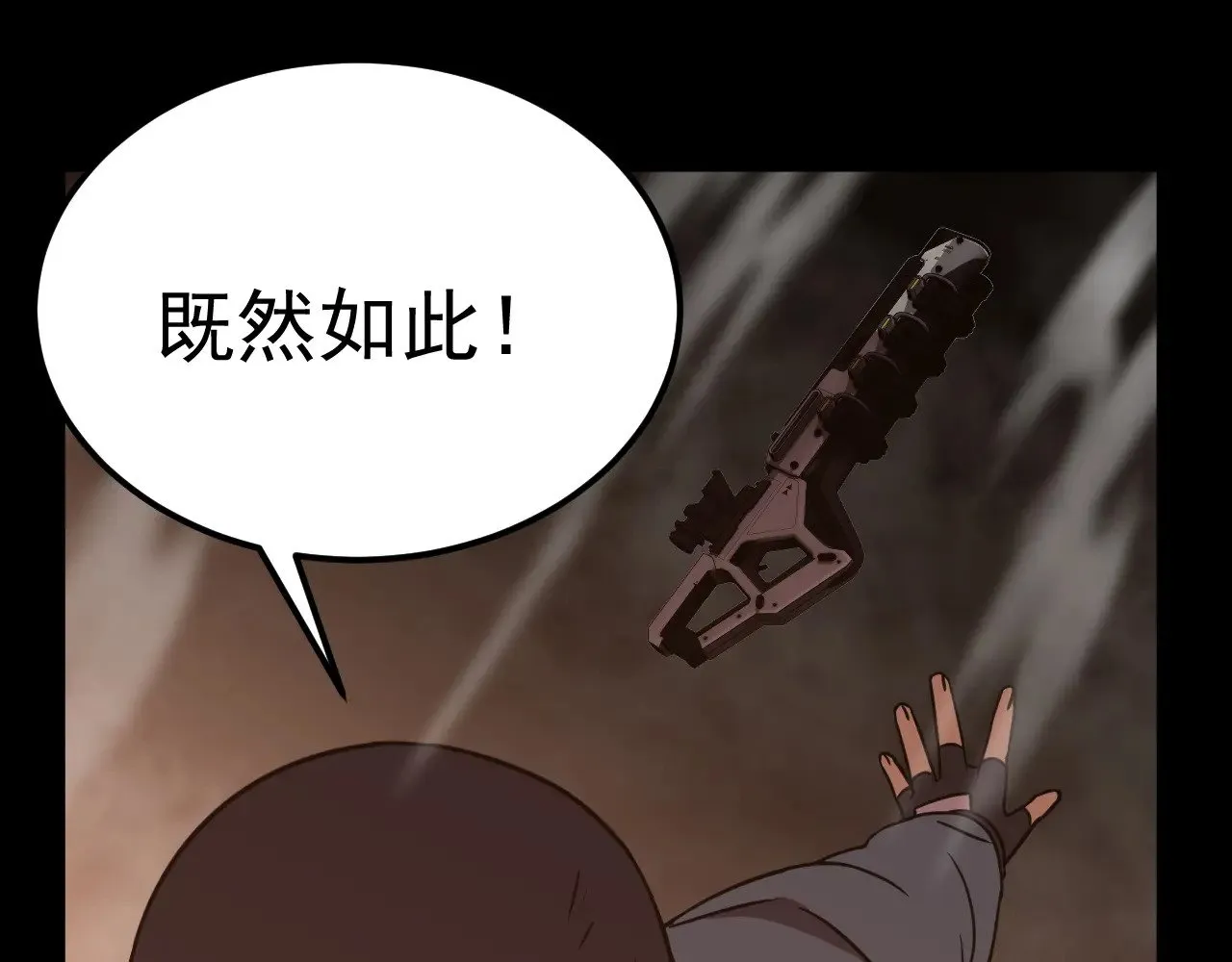 第125话 急迫131