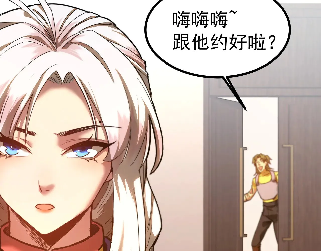 第134话 破茧14
