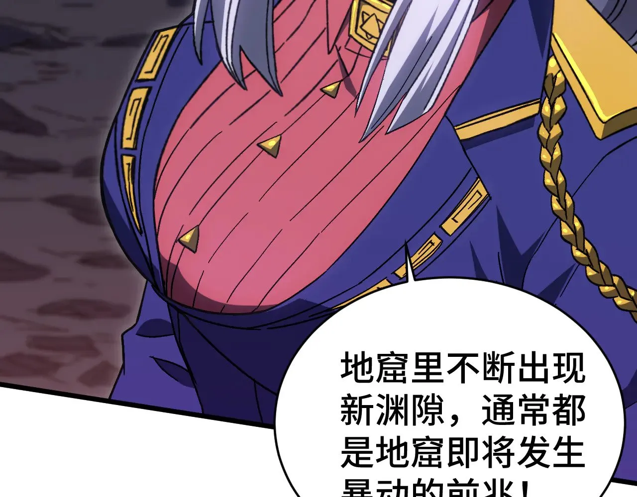 第146话 预知182