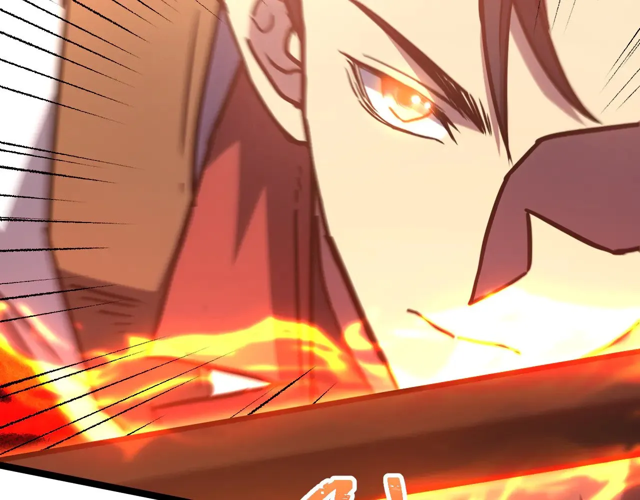 第147话 恼怒37